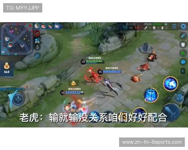 逆境中的“英雄时刻”！