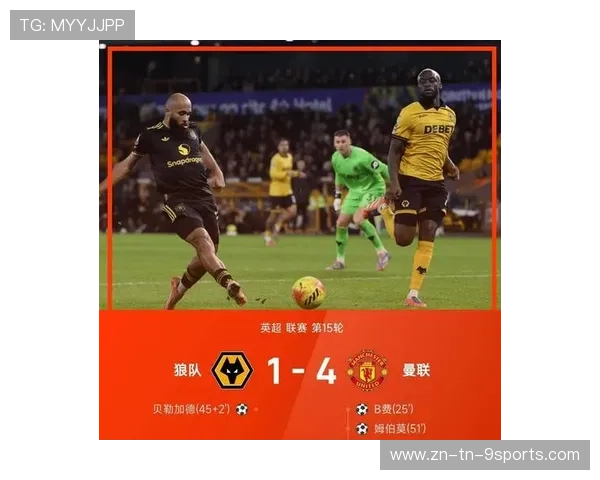 狼队防线若再崩塌，主帅下课呼声将直线上升