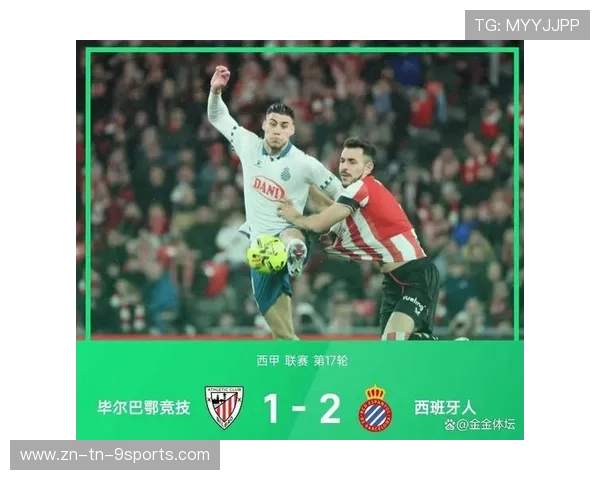 西班牙5连胜晋级在望，进攻火力压制对手