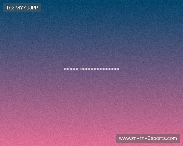 懂不懂“保级队的坚韧”？我们光脚的不怕你穿限量版球鞋的，上场就是一顿输出
