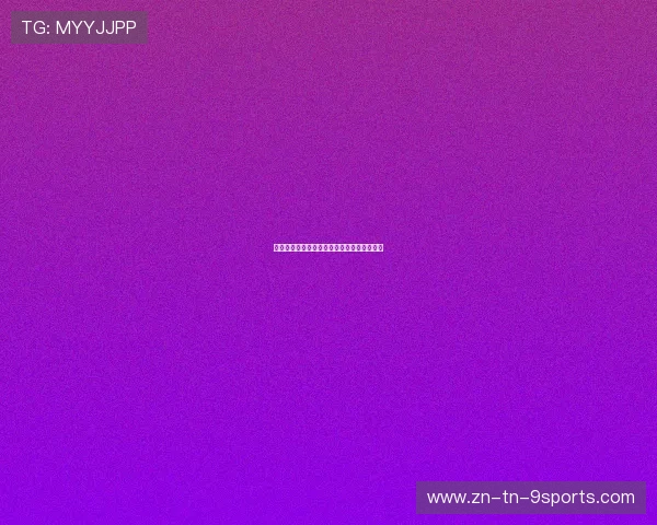 球队为他戴上队长袖标，他哭着踢了第一分钟