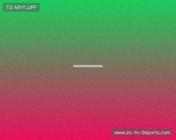 葡萄牙门将在赛后分享心理调适方法助力队友 葡萄牙门将在赛后分享心理调适方法助力队友